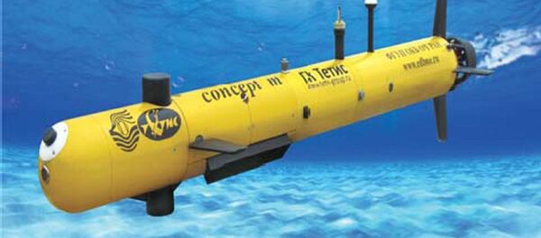 Drone submarino russo Concept-M - Sputnik Brasil