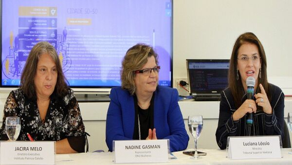 Lançamento da Plataforma ONU Mulheres com TSE - Sputnik Brasil