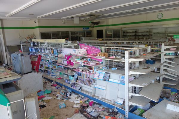 Supermercado em Fukushima - Sputnik Brasil