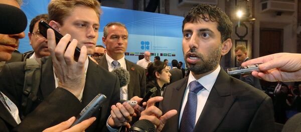 Suhail Mohamed Al Mazrouei, Minister of Energy of the United Arab Emirates, UAE, speaks to journalists - Sputnik Brasil