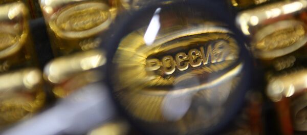 Barras de ouro - Sputnik Brasil