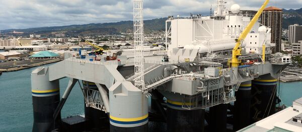 Plataforma para lançamento de foguetes no âmbito do programa Sea Launch no Pacífico - Sputnik Brasil