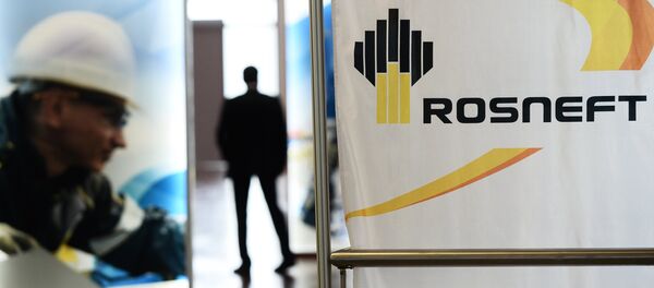 Rosneft Rosneft - Sputnik Brasil