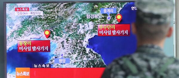 Imagens exibidas na TV após realização de teste nuclear norte-coreano, 9 de setembro, 2016 - Sputnik Brasil