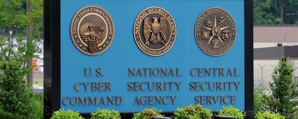 Instalações da NSA em Fort Meade, Maryland - Sputnik Brasil