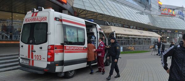 Ataque no centro comercial de Minsk - Sputnik Brasil