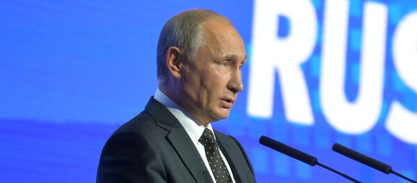 Vladimir Putin discursa no âmbito do Fórum do Banco VTB, 12 de outurbro de 2016 - Sputnik Brasil