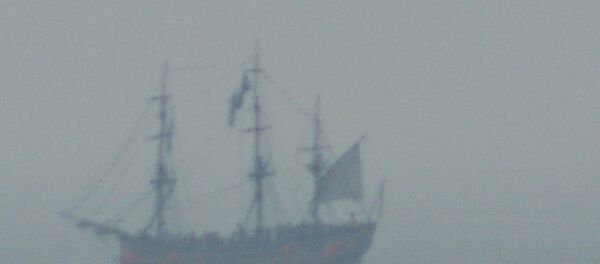 Navio - Sputnik Brasil