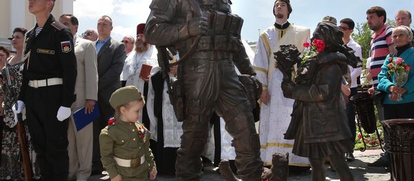 Abertura de monumento “Pessoas corteses” em Crimeia - Sputnik Brasil