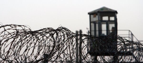 Prisão - Sputnik Brasil