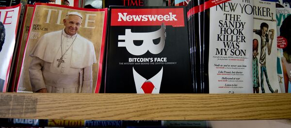 Exemplar da revista Newsweek em uma loja em Washington, EUA, 2014 (foto de arquivo) - Sputnik Brasil