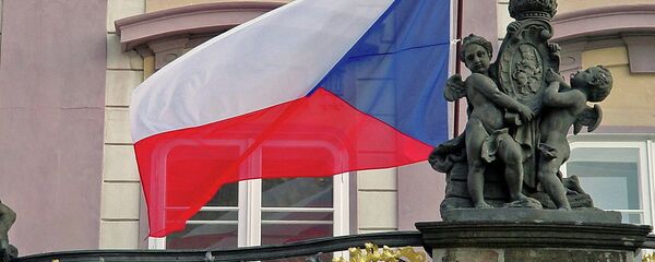 Czech Republic Flag - Sputnik Brasil