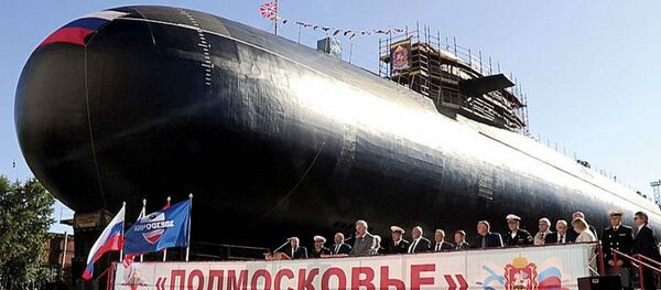Submarino nuclear russo BS-64 Podmoskovie - Sputnik Brasil