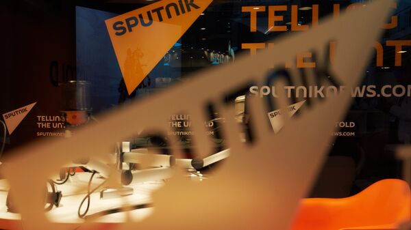 Logotipo da Sputnik - Sputnik Brasil