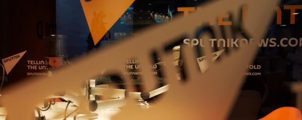 Logotipo da Sputnik - Sputnik Brasil