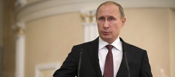 Vladimir Putin, o presidente da Federação Russa - Sputnik Brasil