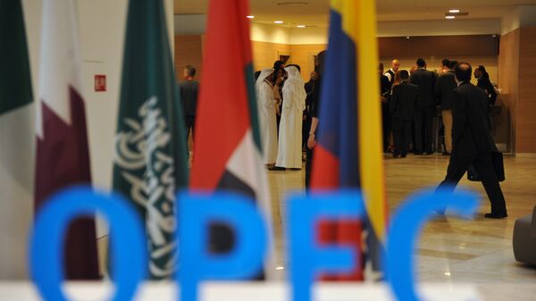 OPEP quer reduzir produção de petróleo - Sputnik Brasil