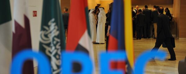 OPEP quer reduzir produção de petróleo - Sputnik Brasil