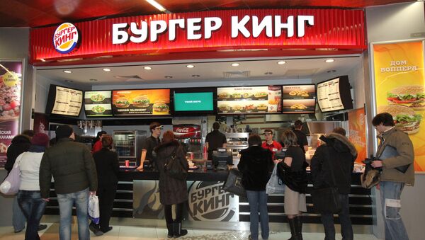 Burger King na Rússia - Sputnik Brasil