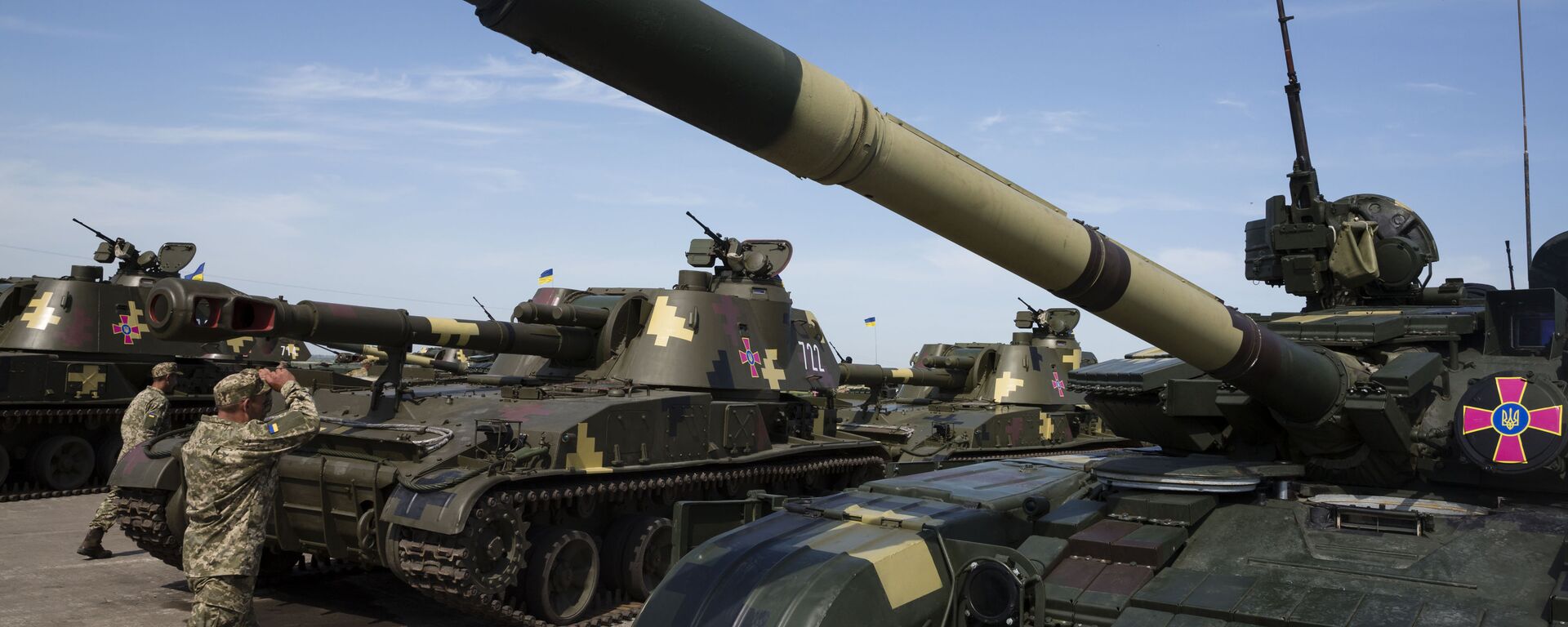 Na foto: um grupo de sistemas de artilharia Acacia que fazem parte do exército ucraniano - Sputnik Brasil, 1920, 17.11.2025