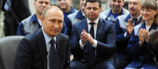 Uma visita de trabalho de Vladimir Putin à região de Yaroslavl. - Sputnik Brasil