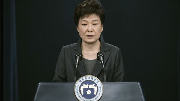Park Geun-hye durante um discurso na Casa Azul, residência oficial de presidentes da Coreia do Sul - Sputnik Brasil