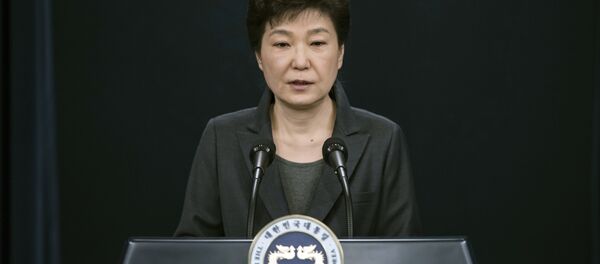 Park Geun-hye durante um discurso na Casa Azul, residência oficial de presidentes da Coreia do Sul Park Geun-hye durante um discurso na Casa Azul, residência oficial de presidentes da Coreia do Sul - Sputnik Brasil