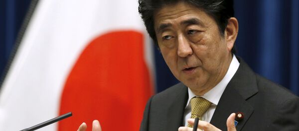 Primeiro-ministro do Japão Shinzo Abe durante discurso em Tóquio - Sputnik Brasil
