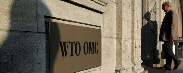 Entrada para a sede da OMC em Genebra, Suiça (foto de arquivo) - Sputnik Brasil