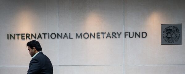 Sede do FMI Sede do FMI - Sputnik Brasil