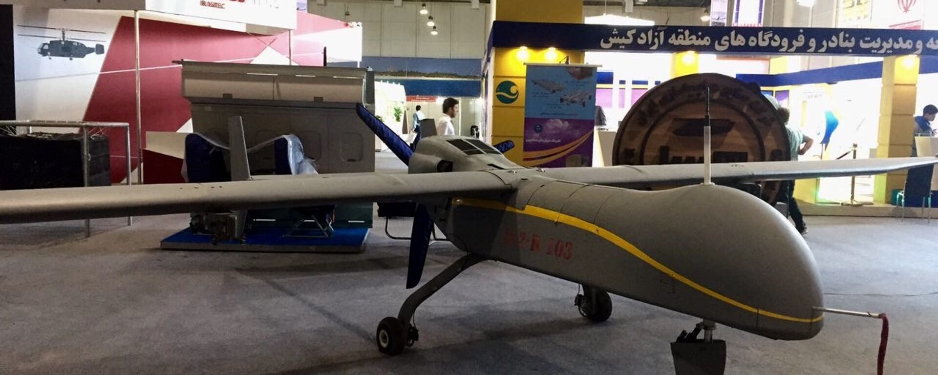 Drone de reconhecimento iraniano Fatrus. Este drone pode transportar uma grande quantidade de mísseis. A altitude de voo do drone é de cerca de 7600 metros. A tarefa principal deste drone é vigilância - Sputnik Brasil, 1920, 19.09.2023