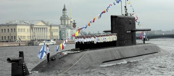 The Sankt Peterburg - Sputnik Brasil