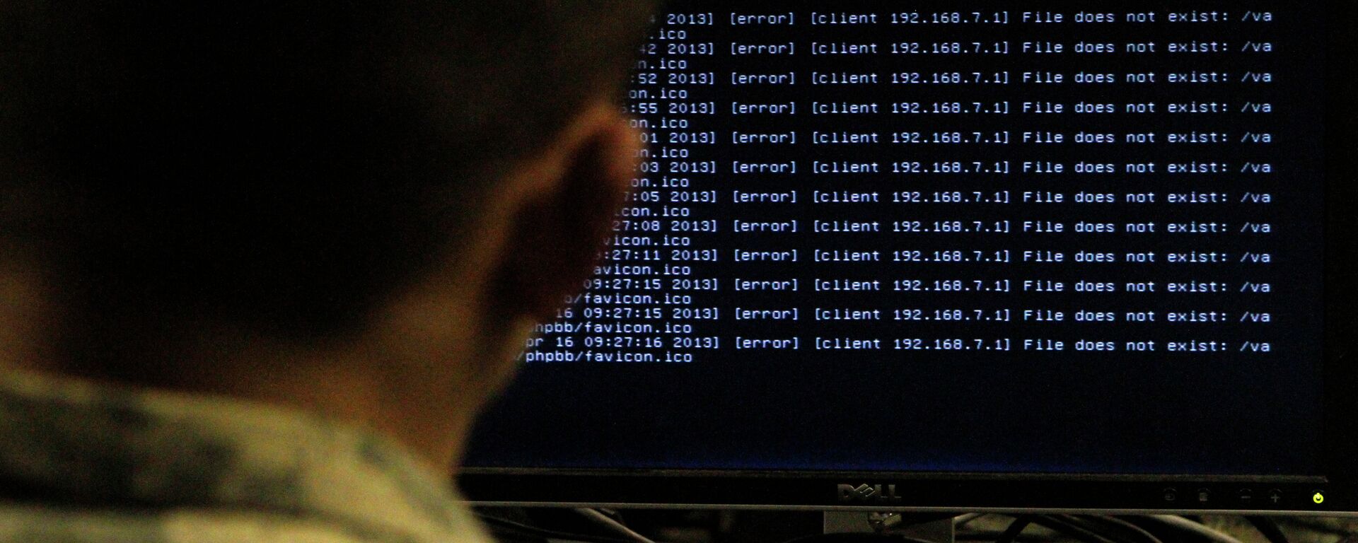 Processamento de dados cibernéticos - Sputnik Brasil, 1920, 28.02.2026