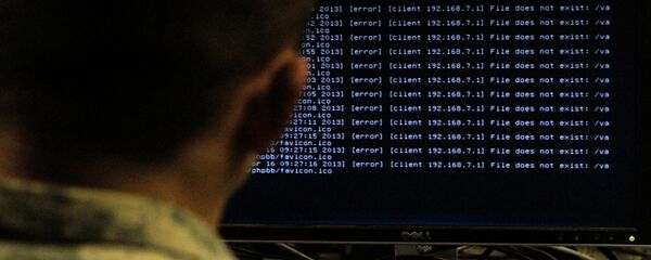 Processamento de dados cibernéticos - Sputnik Brasil