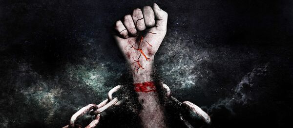 Prisão Prisão - Sputnik Brasil