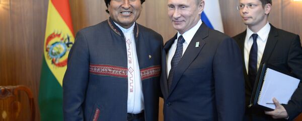 The oficial visit of V.Pitin to Brasil - Sputnik Brasil