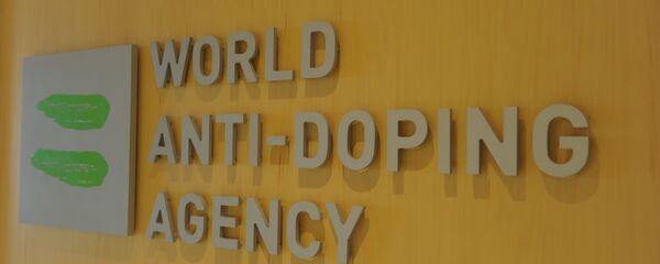Agência Mundial Antidoping - Sputnik Brasil