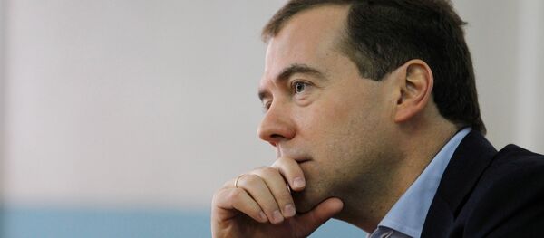 Primeiro-ministro da Rússia Dmitry Medvedev Primeiro-ministro da Rússia Dmitry Medvedev - Sputnik Brasil