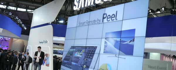 Logo da Samsung em uma exposição - Sputnik Brasil