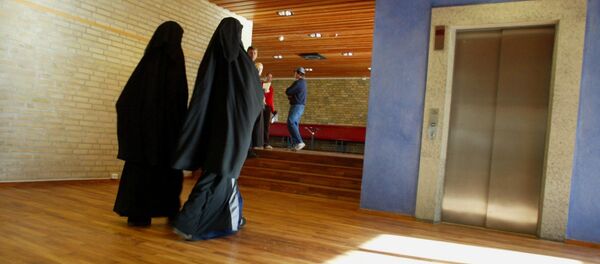 Mulheres muçulmanas - Sputnik Brasil
