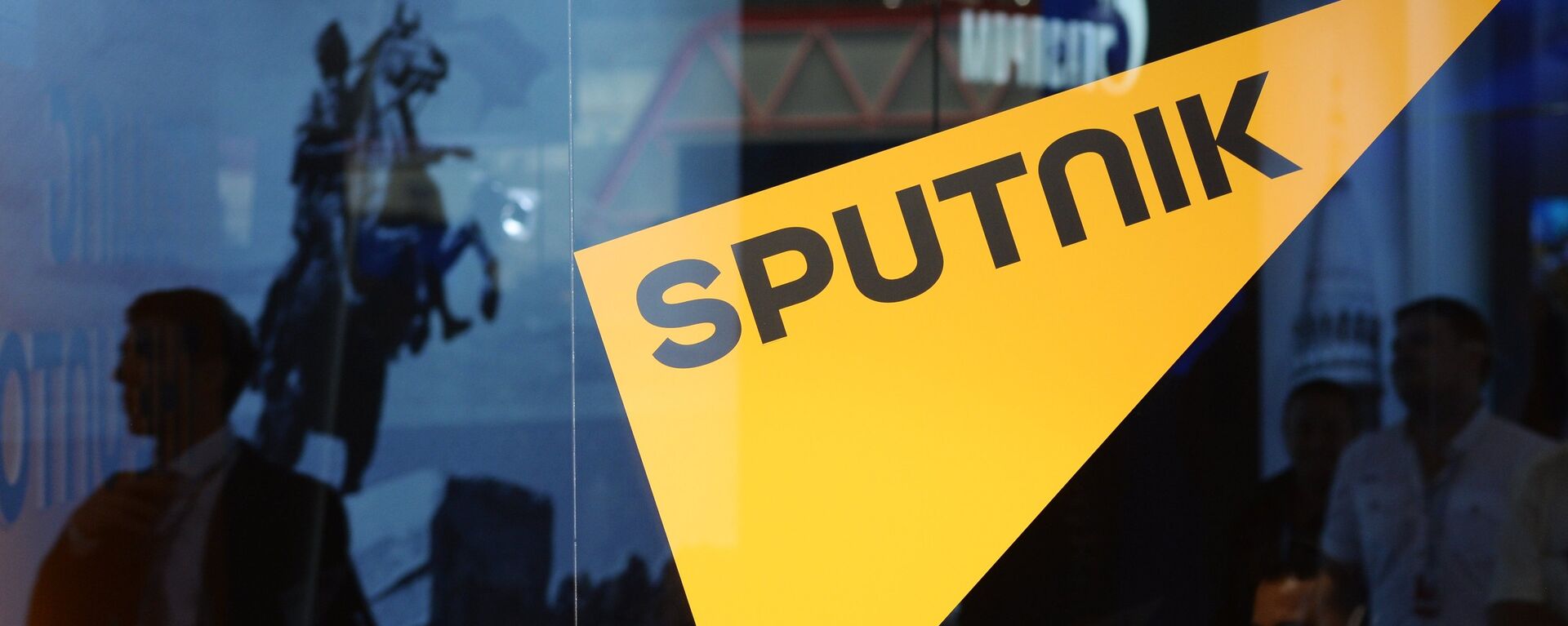 Logotipo da Sputnik  - Sputnik Brasil, 1920, 27.02.2022