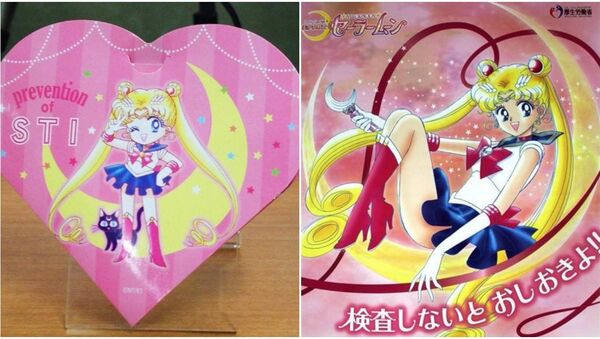 Sailor Moon contra as DSTs - Sputnik Brasil