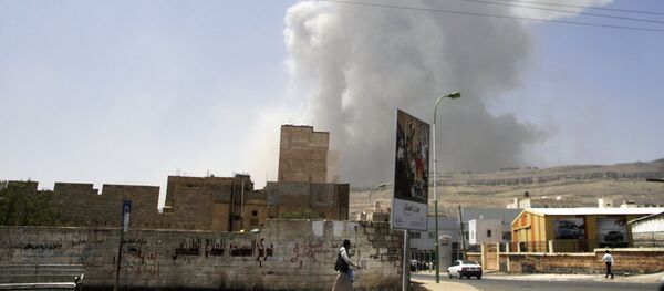 As consequências de ataques aéreos no Iêmen - Sputnik Brasil