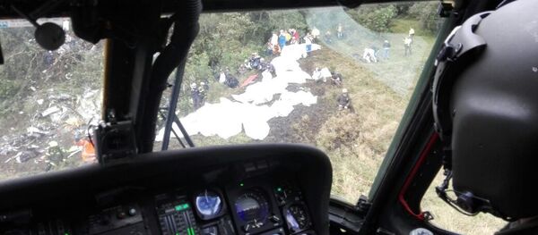 Chapecó Cruz Vermelha - Sputnik Brasil