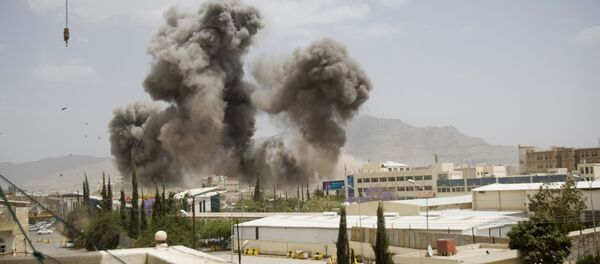 Situação no Iêmen (foto de arquivo) - Sputnik Brasil