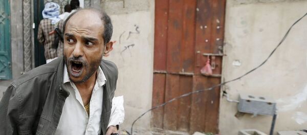 Situação no Iêmen Situação no Iêmen - Sputnik Brasil