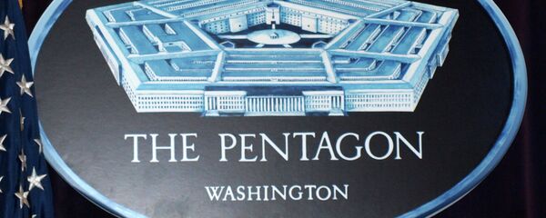 O emblema do Pentágono, sede do Departamento de Defesa norte-americano - Sputnik Brasil