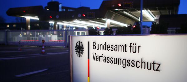 Escritório Federal para a Proteção da Constituição da Alemanha - Sputnik Brasil