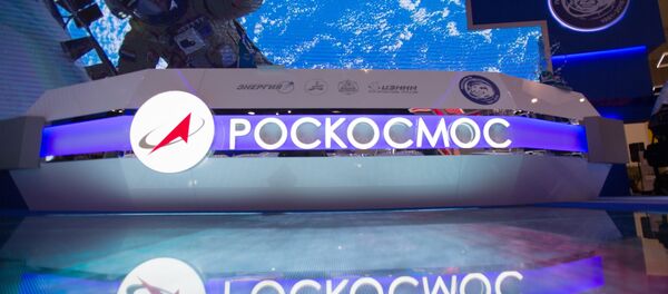The stand of the Russian Federal Space Agency (Roscosmos). (File) - Sputnik Brasil