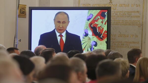 A Mensagem anual à Assembleia Federal de Vladimir Putin transmitida no Kremlin, em Moscou, em 1 de dezembro de 2016 - Sputnik Brasil